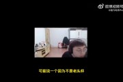 Sask谈Letme队与Doinb训练赛节奏：以和为贵 开始以为是节目效果