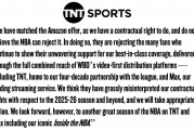 TNT官方声明：我们的比赛被NBA拒绝 NBA将采取必要措施