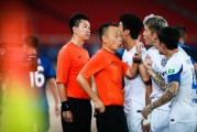 足球报：2024赛季共56起错漏判 国内裁判的业务能力仍需进步