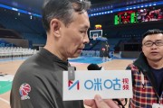 许利民：进攻不能单打独斗 防守要抓细节 尤其保证篮板不能丢！