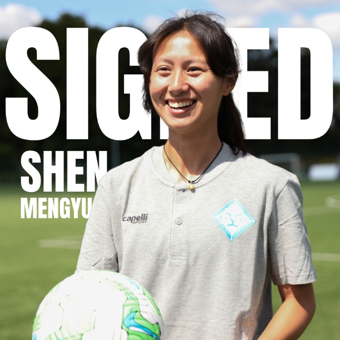 扬子晚报谈女足球员留洋:选择务实的俱乐部,将决定中国女足未来