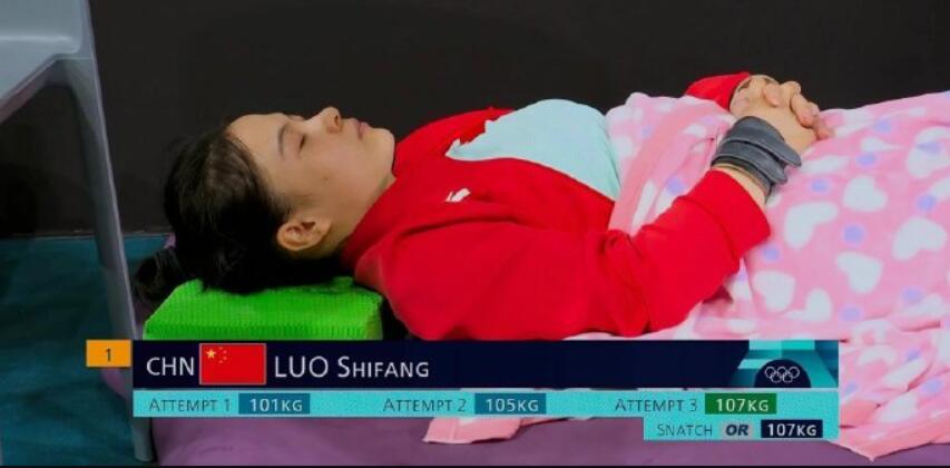 罗诗芳生理期3破纪录夺冠:赛前感觉会很难 上场之后发现好像还行