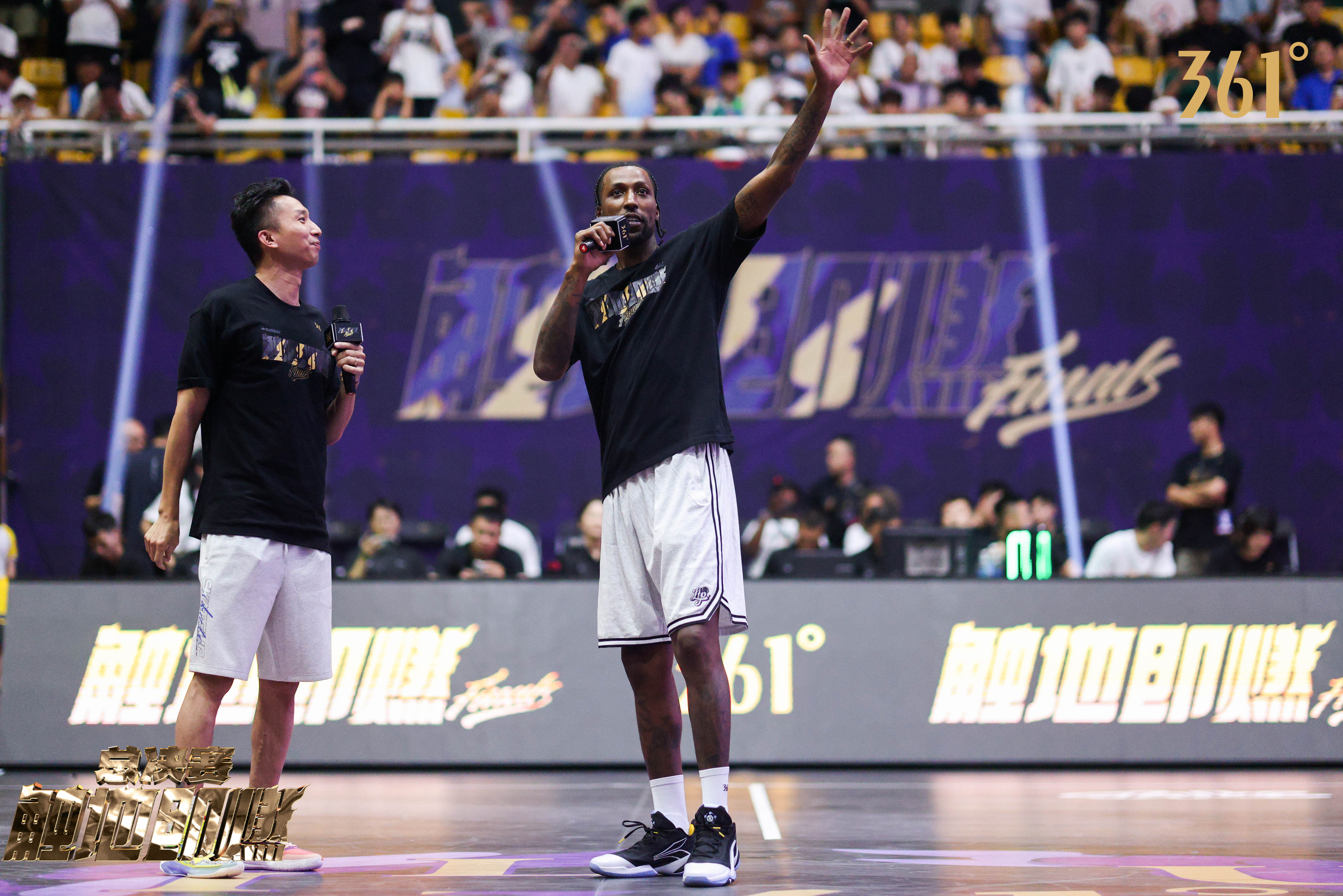 我是波普 我的第一次中国行结束啦 我给吧友们留了一波好礼👟