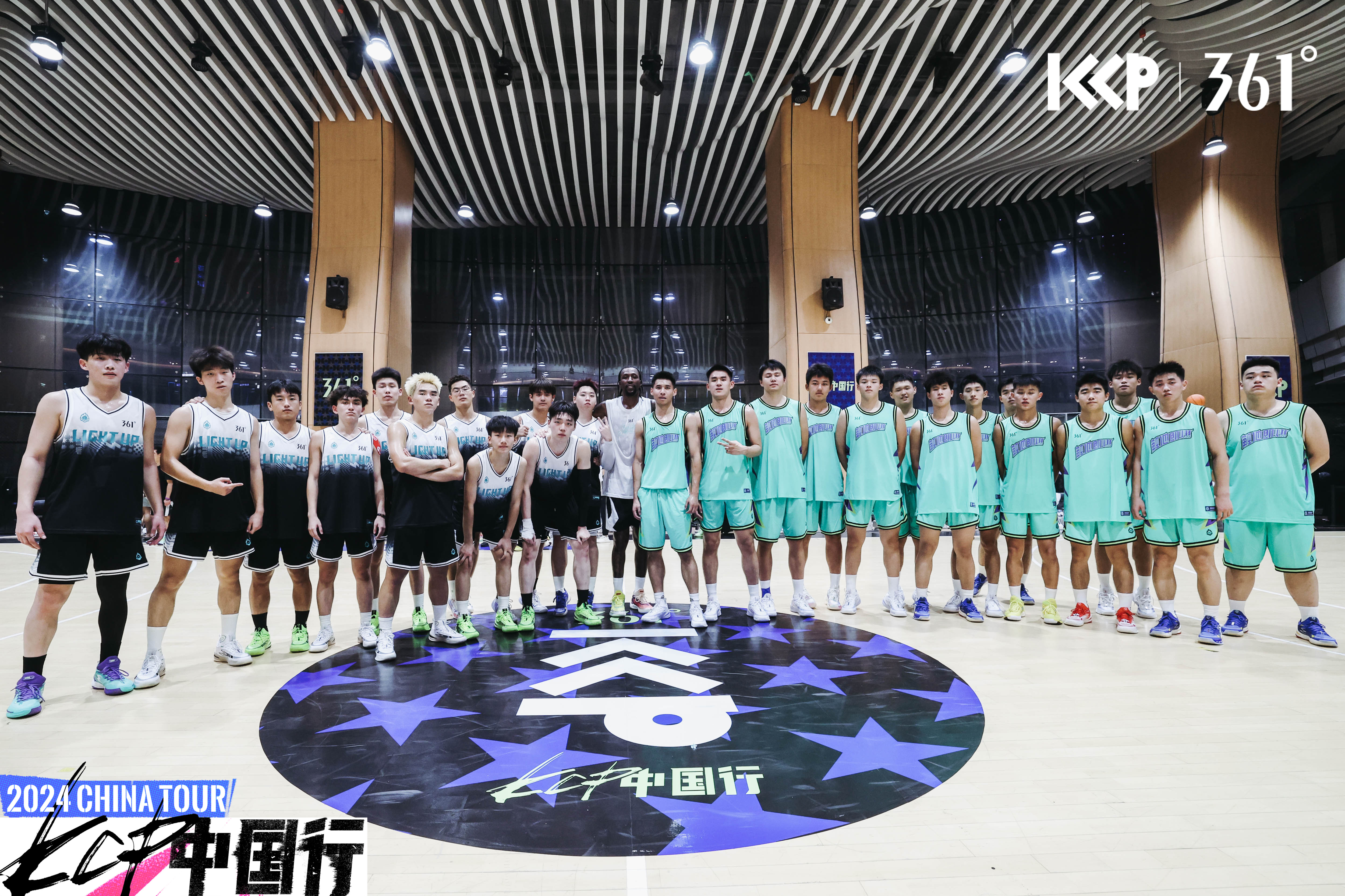 我是波普 我的第一次中国行结束啦 我给吧友们留了一波好礼👟