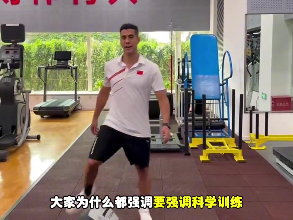 杨毅谈三从一大：我们根本就没从实战出发 就大运动量&甚至傻练