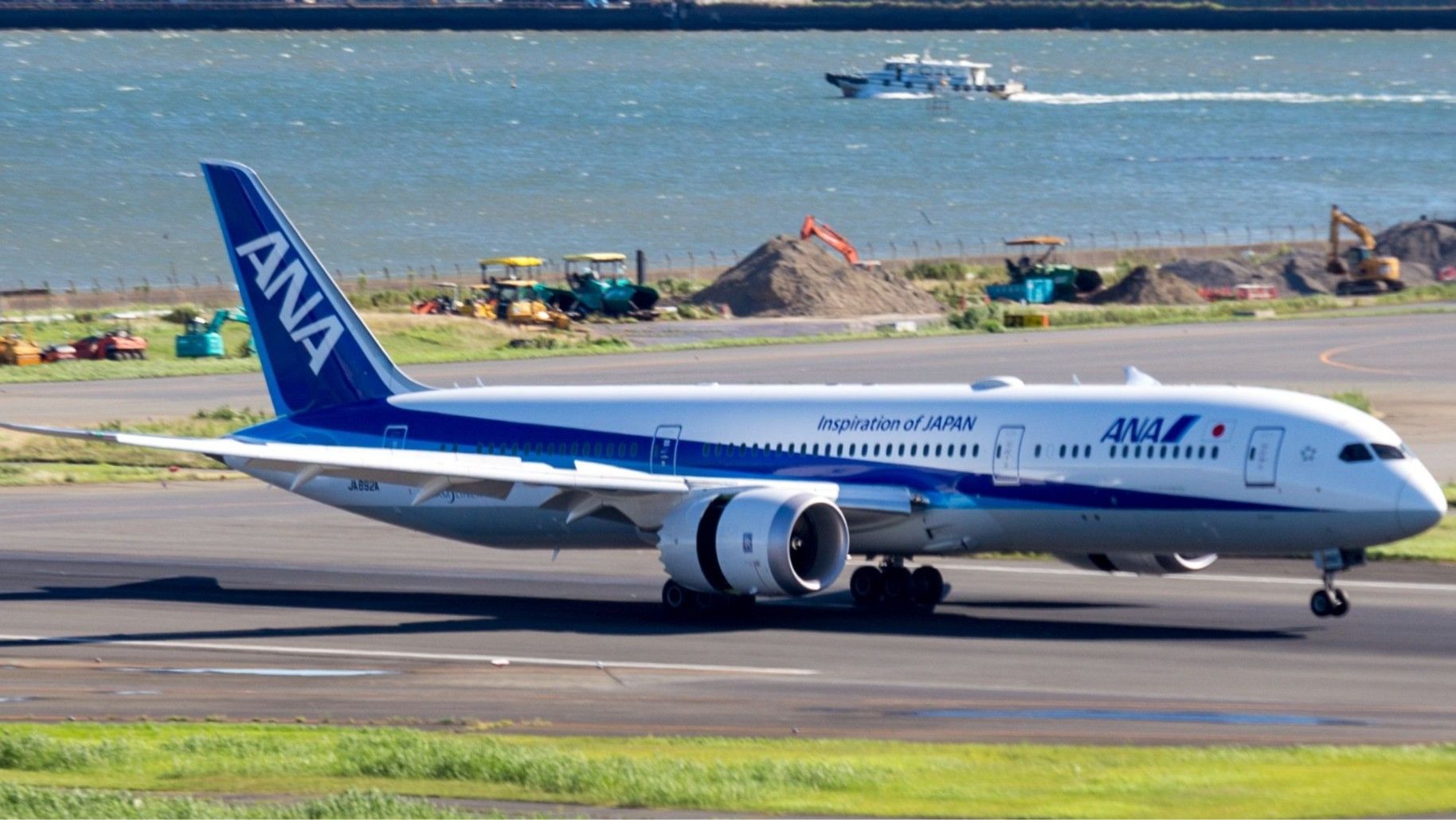 机械故障 日本队飞机离陆后返航